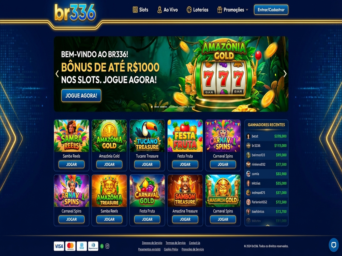 Screenshot 2 br336